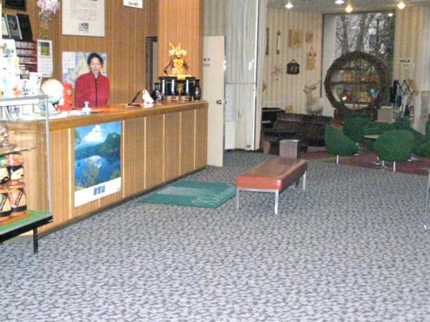 Hotel Masyu Teshikaga Εξωτερικό φωτογραφία